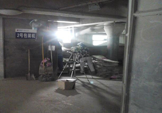 开云app登录入口